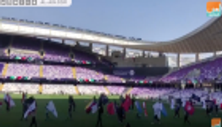 فيديو.. العين الرياضية ترصد استعدادات حفل ختام بطولة كأس زايد للأندية