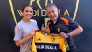 نجلة عصام الحضري تنضم لفريقه السابق بالدوري المصري