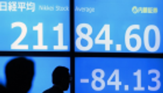 المؤشر نيكي يرتفع 0.07% في مستهل التعامل بطوكيو