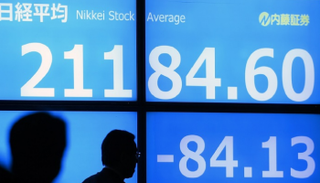 ارتفاع المؤشر الياباني نيكي