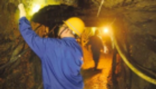 مناجم المغربية تدرس جمع 200 مليون دولار من بيع سندات