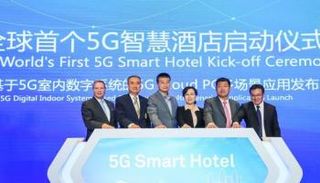 أول فندق 5G ذكي في العالم