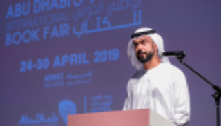 ناشرون مصريون: "أبوظبي للكتاب" ريادة ثقافية وفكرية في الساحة العربية