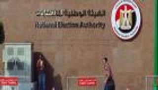 مصر.. الاستفتاء على تعديلات الدستور من 19 إلى 22 أبريل