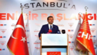 بعد 17 يوما من مراوغات حزب أردوغان.. مرشح المعارضة ينتزع إسطنبول