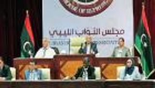"النواب" الليبي يندد بدعم قطر وتركيا للمليشيات ضد الجيش الوطني 