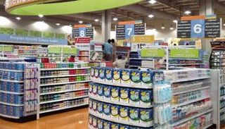 جهود سعودية مكثفة في مجال المواصفات والمقاييس