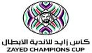 رئيس لجنة الحكام بالاتحاد العربي: استفدنا كثيرا من كأس زايد