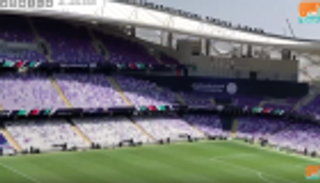 بالفيديو: استعدادات ملعب هزاع بن زايد لاستضافة نهائي كأس زايد