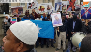 مظاهرات سابقة ضد فرماجو