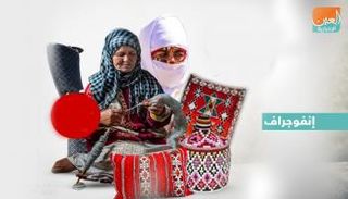 فعالية "المغرب في أبوظبي" 2019