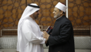 شيخ الأزهر يستقبل وفد "محمد بن راشد للمعرفة" لبحث توثيق الإرث المعرفي