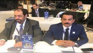غرفة عجمان تشارك في المؤتمر الدولي للاستثمار بسراييفو