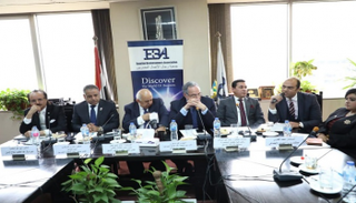 جمعية رجال الأعمال المصريين