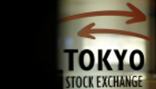 نيكي ينخفض 0.02% في مستهل التعاملات بطوكيو