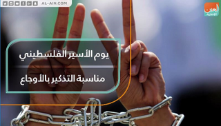 5700 فلسطيني يقبعون الآن في السجون الإسرائيلية