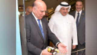 تدشين أول فرع خارجي للمصرف العراقي للتجارة في السعودية