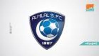 إنفوجراف.. الهلال يبحث عن لقب عربي غائب منذ 24 عاما