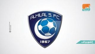 كأس زايد للأندية الأبطال