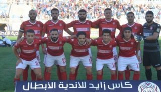 النجم الساحلي 