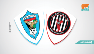 الجزيرة ودبا الفجيرة