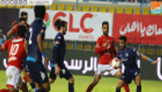 بيراميدز يجرد الأهلي من صدارة الدوري المصري