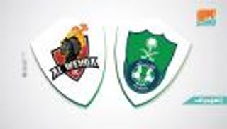 إنفوجراف.. العوامل السلبية تحفز الأهلي للثأر من الوحدة