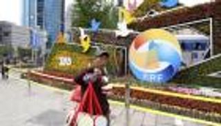 37 دولة تشارك في قمة الحزام و الطريق بالصين