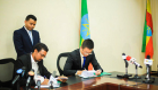 85 مليون دولار تكلفة مشروع لتوفير المياه في مدينة أديس أبابا