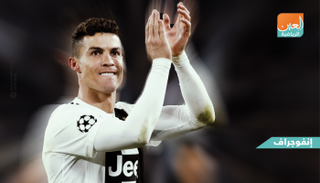 كريستيانو رونالدو 
