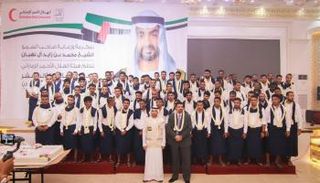 بدعم إماراتي.. عرس جماعي لـ200 شاب وفتاة في عدن اليمنية