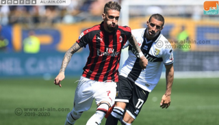 ميلان وبارما