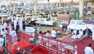  مهرجان السيارات التراثية والكلاسيكية 