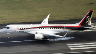 الطائرة أم آر جي من إنتاج شركة ميتسوبيشي