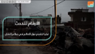 الأرقام تتحدث.. تركيا تتقدم دول العالم في جرائم القتل