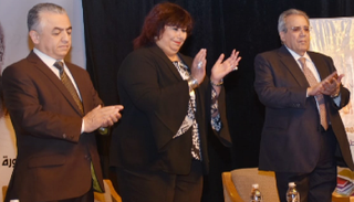 جانب من انطلاق الملتقى.