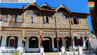 متحف بإقليم هرر الإثيوبي