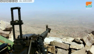 إحدى جبهات محور إب اليمنية - أرشيفية