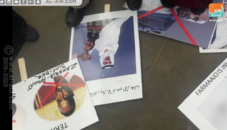 مظاهرات للجالية الصومالية في بريطانيا ضد إرهاب قطر ببلادهم- أرشيفية