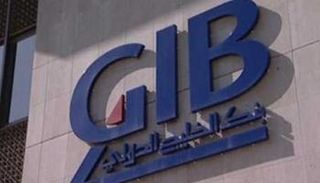 بنك الخليج الدولي