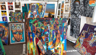 180 رساما يشاركون في معرض فني بأديس أبابا لدعم الأعمال الخيرية