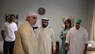 مشهد من المسلسل