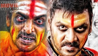 مشهد من الفيلم الأصلي - صورة أرشيفية