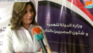 وزيرة الهجرة المصرية: لا ضحايا مصريين بحادث سريلانكا الإرهابي