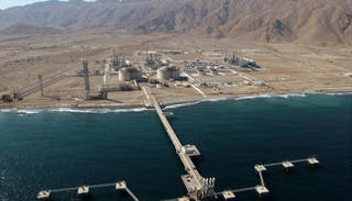 الشركة العمانية للغاز الطبيعي