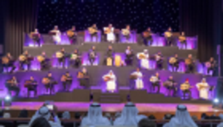 اختتام فعاليات النسخة الأولى من ملتقى الفجيرة الدولي للعود