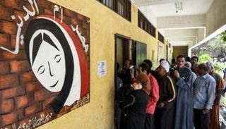 الاستفتاء على التعديلات الدستورية في مصر