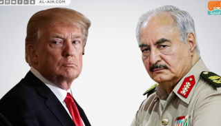 الرئيس الأمريكي دونالد ترامب والمشير خليفة حفتر