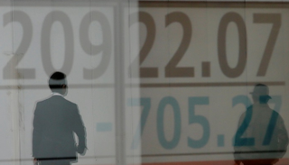 نيكي يغلق مرتفعا 