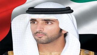 الشيخ حمدان بن محمد بن راشد